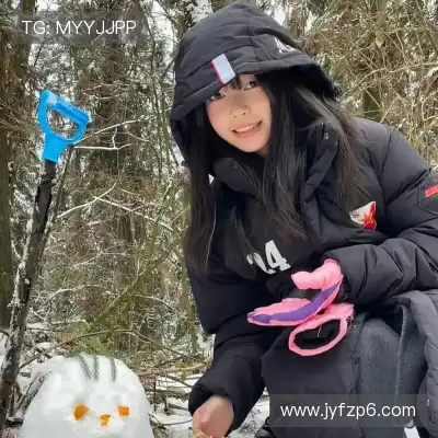 温研沙